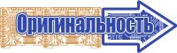 Детская жилетка для начинающих